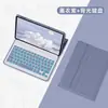 Adecuado para 2025 Lenovo Zhaoyang K10C 10.1 pulgadas Funda Protectora con Teclado Bluetooth Tablet Inalámbrico Táctil Retroiluminado