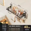 Estante de Baño con Ventosa, Estante de Almacenamiento de Pared sin Taladro para Tocador, Baño y WC