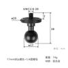 Soporte para Teléfono de Motocicleta con Cabezal de Bola de 17 mm, Soporte para Tableta, Cámara de Acción, Accesorios para Fotografía en Bicicleta, Soporte para Coche