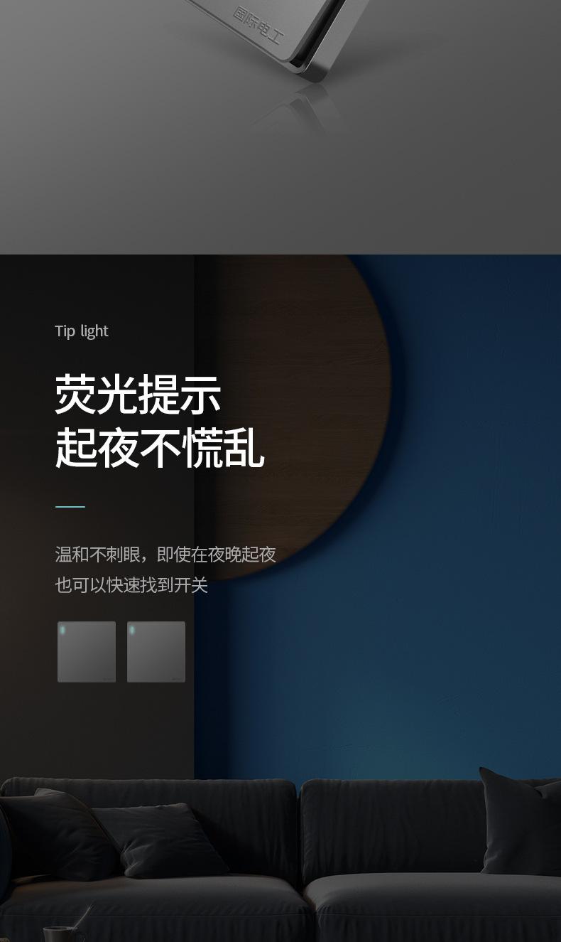 详情图05.jpg