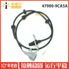 Para Nissan Frontier 2.5L V6 4.0L 05-19 Sensor ABS 47900-9Ca5A
