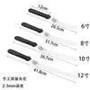 Espátula de acero inoxidable de 6 pulgadas 8 pulgadas 10 pulgadas para besos rectos Qu kiss, raspador de horneado para mezclar pastel de crema, herramienta para decorar desmoldar