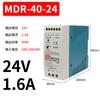 Fonte de alimentação chaveada Mingwei DR/NDR/EDR fonte de alimentação chaveada para trilho DIN 15W60W120W12V24v fonte de alimentação CC