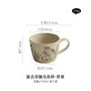 Caneca de Cerâmica Embossada Retrô Simples Popular para Escritório Xícara de Café de Alta Qualidade Exquisita Caneca para Latte Caneca para Arte Latte