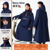 Impermeable para Scooter Eléctrico, Estilo Largo, Una Persona, A Prueba de Tormentas de Cuerpo Completo, Unisex, Ropa de Abrigo para Adultos, Específicamente para Conducir Bicicleta Eléctrica