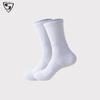 Meias Esportivas com Base de Toalha Espessa Absorventes de Suor Antiderrapantes para Homens Treinamento Prático Cano Alto Amortecedoras Meias de Basquete Profissionais de Elite