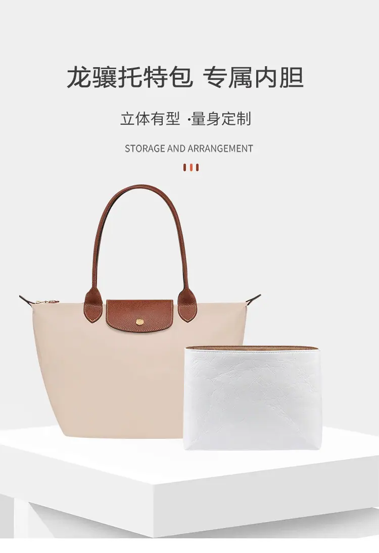 龙骧托特包_01