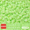 Paquete de Recarga de Cuentas Mard Mismo Color 2.6mm 265 Colores Set Completo Cuentas Fusion Juguete DIY Paquete de Materiales Cuentas