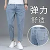 Jeans cropped de hombre, rectos, ajustados, de alta elasticidad, 155 cm de largo, estilo delgado para primavera y verano, modernos