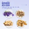 Crema Xinbai Mu Kang para Congeladuras del Tíbet Crema de Salud para Moretones, Agrietamiento y Picazón en la Piel Causados por Congeladuras, Personalizable para Marcas Privadas