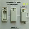 Lámpara de alambre de cobre manualidades de alambre plateado regalos cuadrados incrustados con tapa con interruptor caja de 2 7 pilas