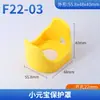F22-12 Botón Pulsador de Parada de Emergencia Grande para Lingote Tapa abatible Tapa protectora Cubierta transparente antipolvo para evitar operación accidental 22 mm