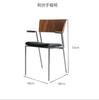 Silla de Comedor Minimalista Italiana, Madera Maciza Vintage, Respaldo de Diseñador Moderno, Reposabrazos Cubiertos en Cuero Genuino Retro Suave, Uso Doméstico