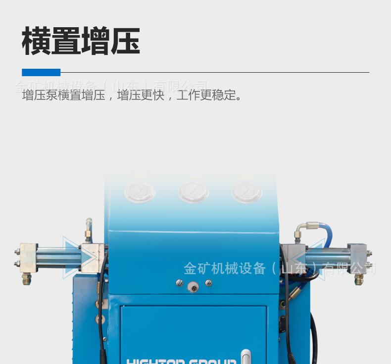 H800蓝色详情中文_05