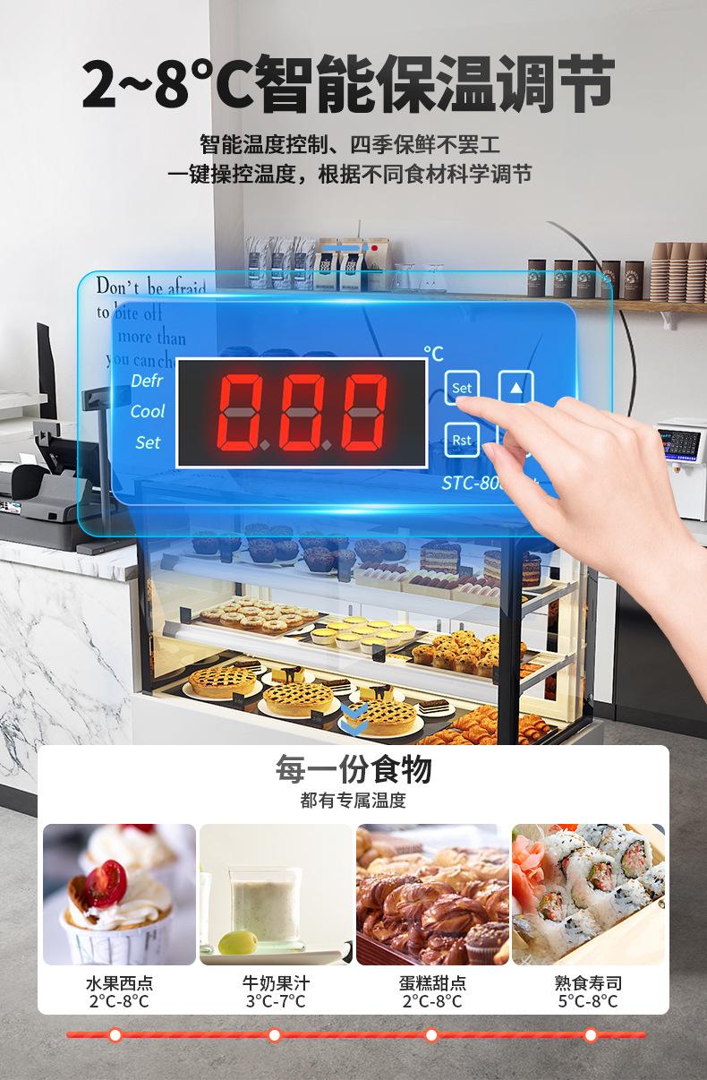 蛋糕对_08.jpg