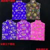 Ropa de Papel, Sudarios, Ropa para el Frío, Trajes de Ropa de Papel para Hombres y Mujeres, Trajes de Papel para Quemar en Qingming, Trajes Funerarios al por Mayor