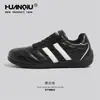 Zapatillas de Entrenamiento Clásicas Negras Universales Alemanas para Hombre 2026 Nuevo Verano Súper Populares Zapatillas Casuales Retro Zapatos Deportivos de Carrera