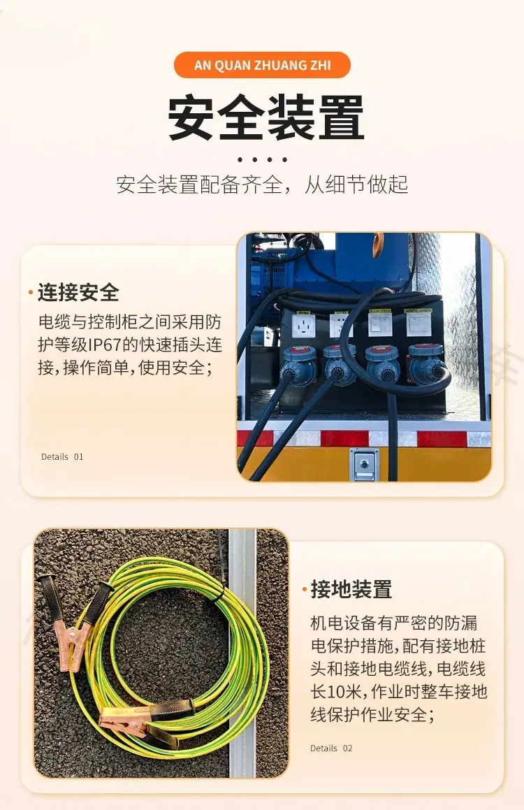 V362V348电源储能车防汛抗旱排涝救险车价格便宜