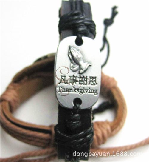 BL-086 (1)