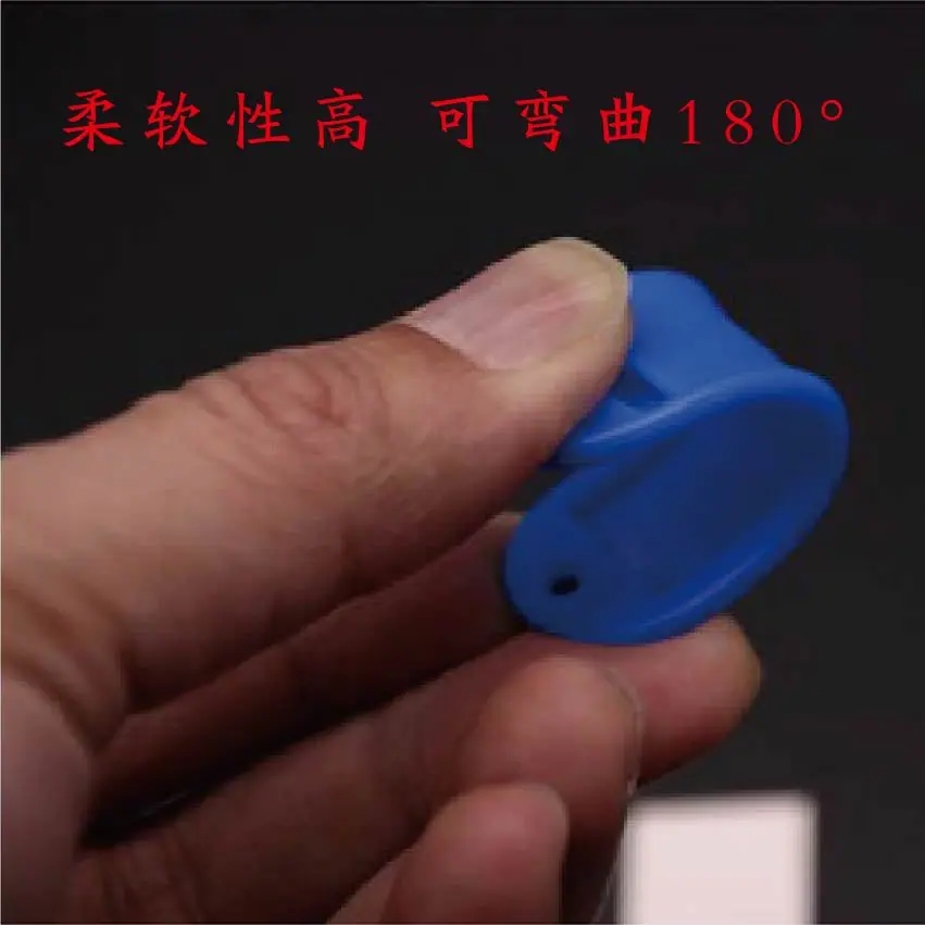 阿里 PP平头翻盖钥匙牌-16