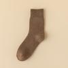 Meias Femininas Outono e Inverno Espessado Mid-tube Meias Femininas Piso Quente Resistente ao Frio Meias Femininas Casual Long-tube Solto Pull-wool Meias