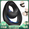 Anillo Potenciador de Erección, Anillo Doble, Anillo de Figura de Ocho, Producto Masculino de Silicona Líquida Suave Ha-817 Mayoreo