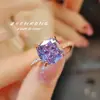 Anillo de Azúcar Cuadrado Pequeño de Corte Flor de Hielo de Alta Gama Anillo de Diamante Caramelo Morado de Alto Carbono Oro Rosa para Mujer