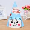 Sombreros de Cumpleaños para Niños al por Mayor para Adultos y Niños Sombreros de Pastel de Cumpleaños de Dibujos Animados de Papel Coreano