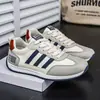 Zapatos Argan Ligeros de Suela Plana para Hombre Tendencia Versátiles Casuales Deportivos Ligeros Zapatos de Tabla Malla Transpirable Suaves Zapatillas de Correr para Hombre