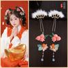 Horquilla de estilo antiguo estilo Tang para modelado de concubina imperial, accesorios diarios, simulación Hanfu, combinación de peonías, accesorios para horquilla Ming, accesorios para el cabello