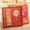 Caja de Regalo con Marcapáginas de Metal Estilo Chino con Diseño de Carpa Koi, Borla de Metal, Juego de Bendiciones de Buena Suerte, Caja de Regalo con Marcapáginas en Stock