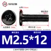 Tornillo Phillips de cabeza plana grande de acero inoxidable 304 negro, con revestimiento negro, tornillo de cabeza plana y delgada CM M2M2.5M3M4M5M6