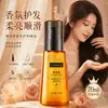Marruecos perfume cuidado del cabello aceite esencial 70ml hidratante ligero suave no graso cuidado suave del cabello aceite esencial líquido