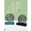 Suporte para incenso de mosquito, suporte triangular para incenso de mosquito, suporte de incenso de mosquito para banheiro doméstico, queimador de incenso de mosquito de sândalo, limpador de incenso de mosquito de mesa