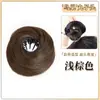 Pão de Ninho de Pássaro Personalizado Peruca Elástico de Cabelo para Mulheres Tecnologia Negra Extensível Cabelo de Alto Padrão Coque de Cabelo Bigode de Dragão Aumento de Volume do Cabelo Coque de Cabelo