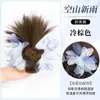 Pinza de Garra para Moño Bajo para Mujeres, Cabello Realista, Naturalmente Esponjoso, Herramienta de Peinado Voluminoso para Recogidos, Goma para el Pelo de Peluca