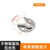 Conector de Muebles Hebilla Colgante Piezas Colgantes de Cama Inserto en Forma de Colina Hebilla Colgante Gancho para Espejo Inserto Herrajes Accesorios para Marco de Fotos