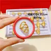 Anéis Femininos de Latão Banhado a Ouro, Vários Anéis de Flor de Peônia Fênix, Pulseiras de Moeda Europeia Estilo Xiaohongshu, Anéis Femininos Atacado