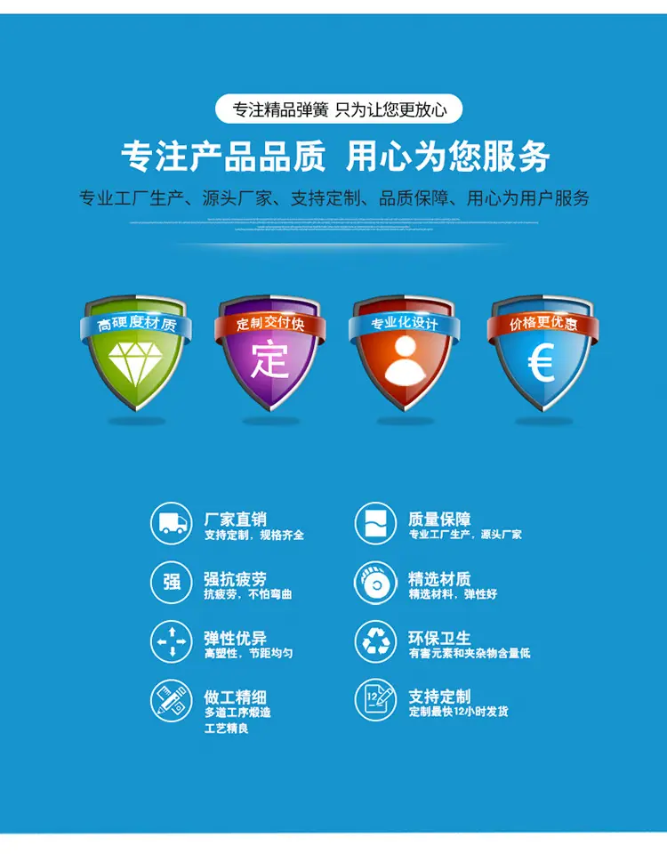 老司机详情 (33).jpg