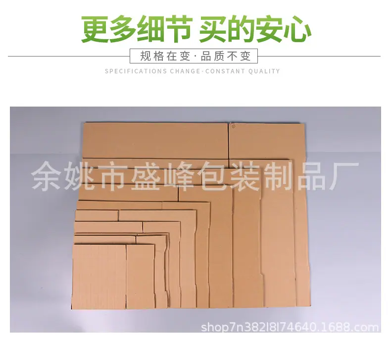 详情_08.jpg