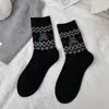 Meias de Lã para Mulheres, Meias de Cano Médio com Desenho de Urso Cartoon Fofo Estilo Japonês, Meias Quentes para Outono e Inverno, Meias Slouch Retro Fair Isle