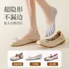 Calcetines de cinco dedos para mujer, finos de verano, tobilleros invisibles, antideslizantes, no se caen del talón, para combinar con zapatos de corte bajo, sin borde visible, calcetines con dedos para mujer