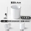 Xiangyuan Meimamine Talheres Copo Restaurante Hotel Chá Copo Criativo Resistente a Quedas Imitação de Porcelana Copo de Água de Plástico Copo de Vinho Comercial