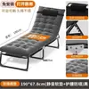 Cama plegable portátil, multifuncional, cama individual para uso doméstico, cama simple para siestas en la oficina, cama para siestas de adultos, catre de camping, silla reclinable