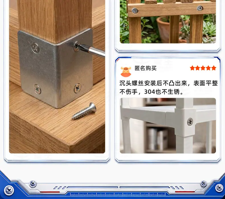 304不锈钢美制十字沉头自攻螺丝_27