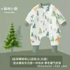 Saco de dormir Candy Teddy para bebé con piernas separadas, edredón cálido de tres capas anti-patadas para niños, ropa de dormir infantil de otoño e invierno, Clase A