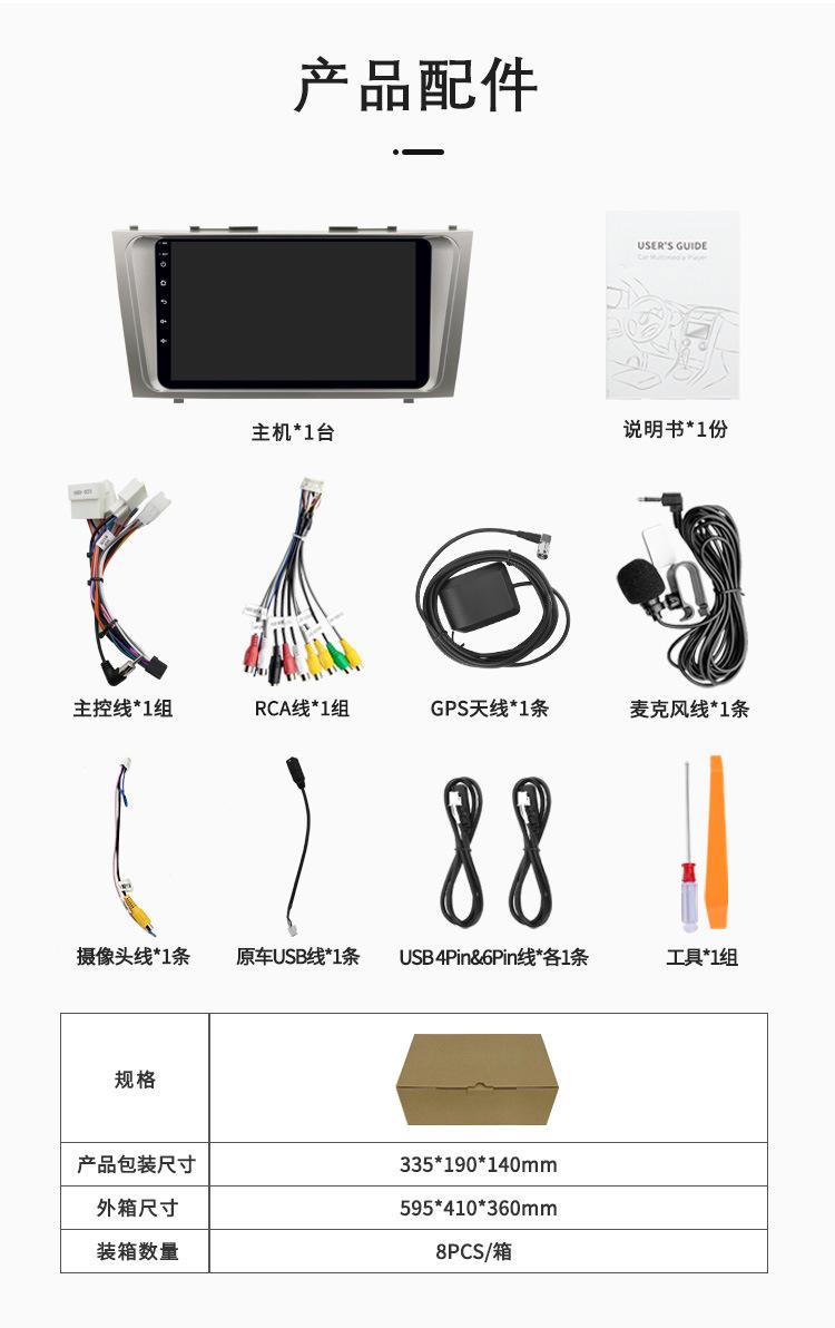 详情_14.jpg