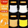 Tira de Luz Autoadhesiva Cob Impermeable para Exteriores de 220V, Súper Brillante, Iluminación de Ingeniería, Techo de Sala de Estar en Casa, Tira de Luz LED Suave