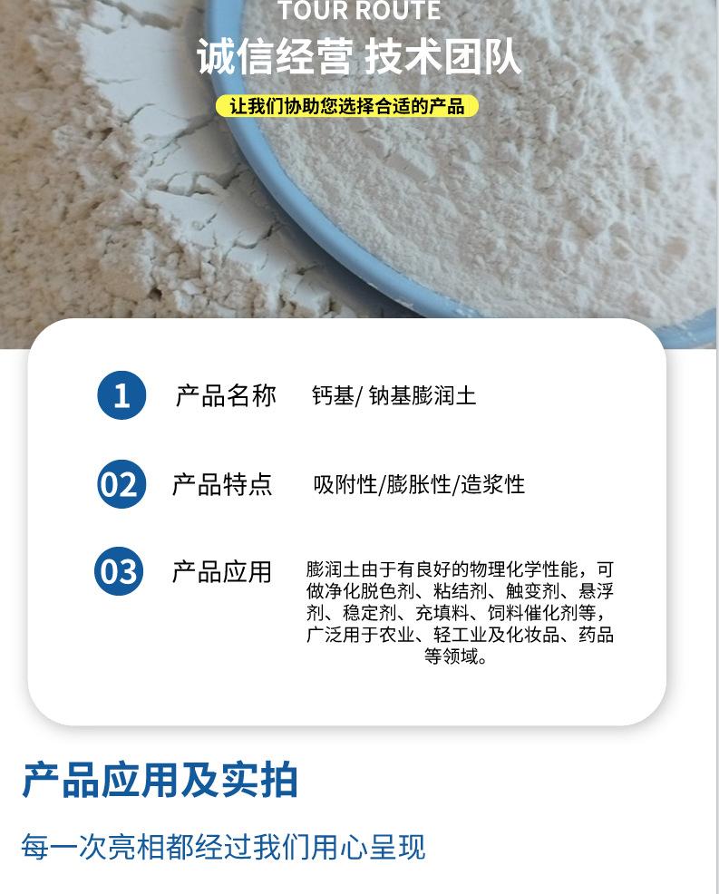 微信图片_20240417103932 - 副本