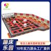 Parque de Trampolines Grande Interior Celebridad de Internet Douyin Niños y Adultos Fitness Trampolín Suministro Directo de Fábrica Instalaciones de Entretenimiento Combinadas